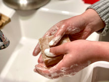 Load image into Gallery viewer, SWEET COCOA BUTTER